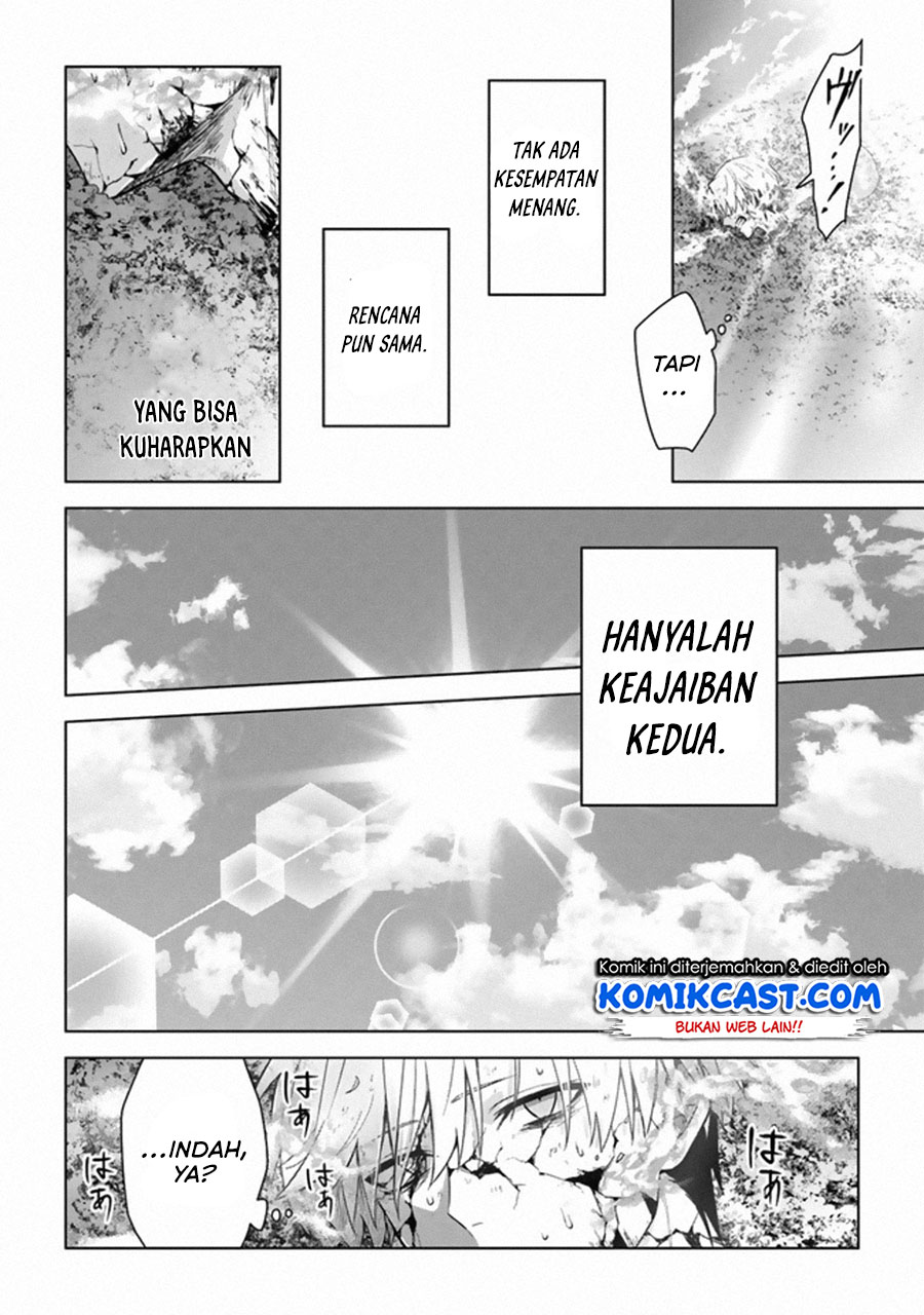 The Undead Lord of the Palace of Darkness Chapter 12 - END Gambar 12